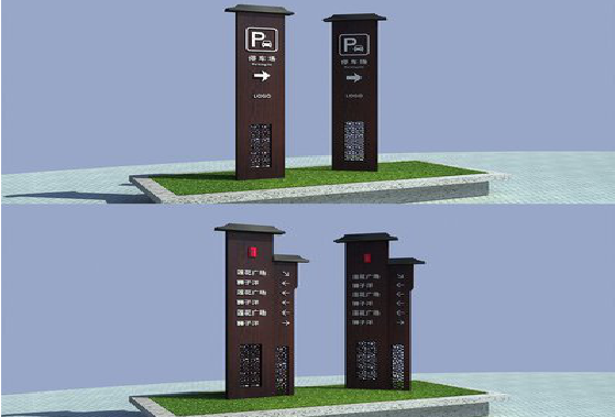 乐业景区标识标牌如何制作？