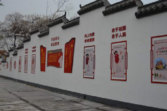 乐业墙体彩绘-乡村文化墙