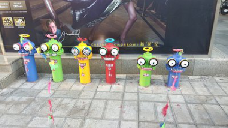 乐业商业区彩绘