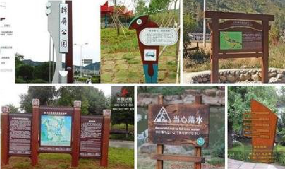 乐业标识标牌具有哪些特点？