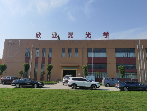 乐业楼顶大型发光字制作如何安装？