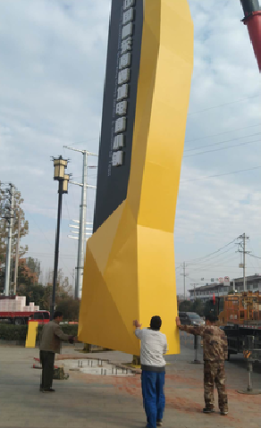 乐业标识标牌的安装方法。