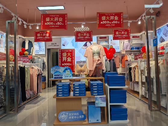 乐业店面装修可以怎么设计？