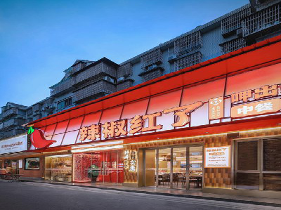 乐业餐饮招牌制作有哪些要点和技巧？