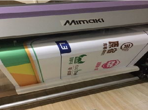 乐业喷印写真褪色的原因。