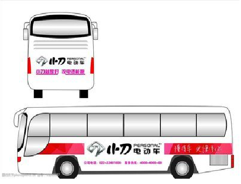 乐业公交车身贴如何完美贴合？