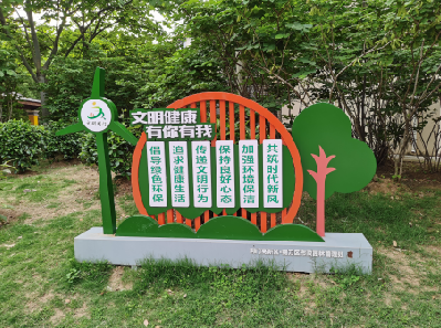 乐业标识标牌对现代社会的重要性。