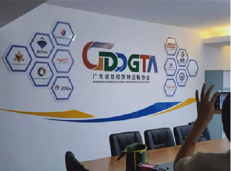 乐业公司走廊文化墙如何设计布置？