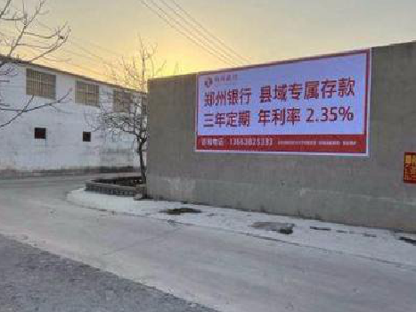 乐业喷绘广告持久的的几大要素。