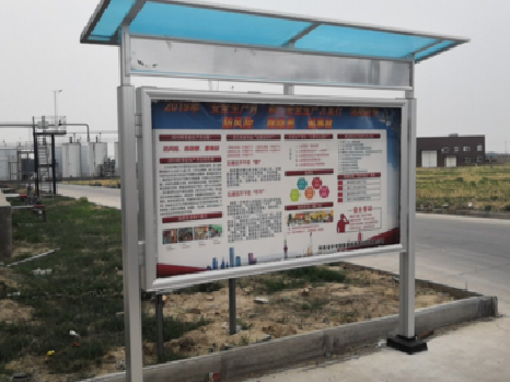 乐业宣传栏制作要注意哪些细节？