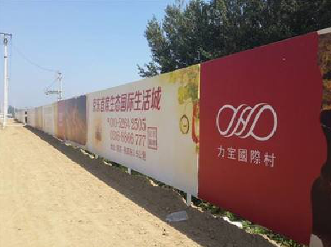 乐业喷绘可以用来喷什么画面？