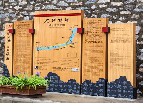 乐业景区标识牌居然有这么多功能，让我来告诉你吧!