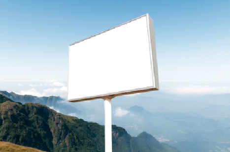 乐业户外广告变革的趋势。